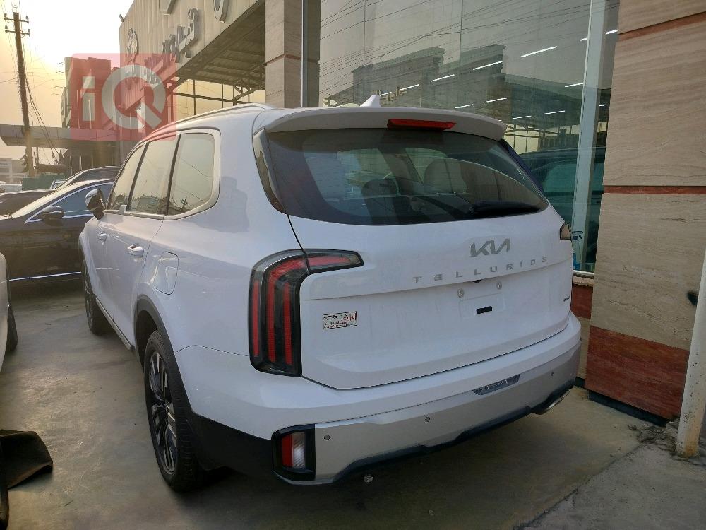 Kia Telluride